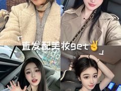 -绿树电竞(五路店)
