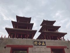 -函谷关历史文化旅游区