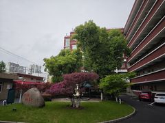 -上海市材料工程学校