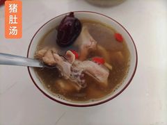 -明日星月嫂服务中心