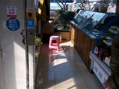 门面-笃笃笃糖粥(十全街店)