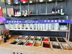 -蟹谢蒸鲜自助餐厅