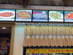 -董厨煨汤馆(车站路店)
