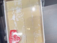 -蝎王府羊蝎子(北大地店)