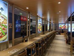 -梨花牛肉汤饭(仁恒伊势丹店)