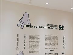 -分子跳动鲜活面包(五一大道店)
