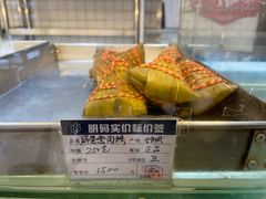 -白玉兰食品甜凤店(合生汇店)