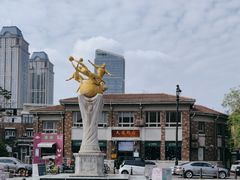 -天津五大道文化旅游区