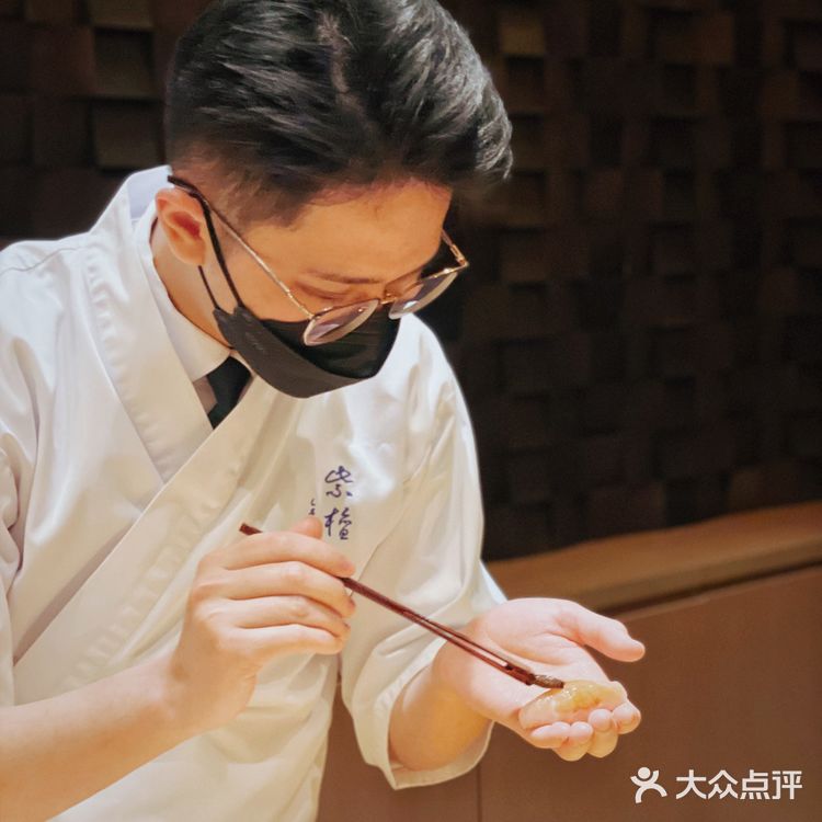 每一口都给你极致享受的
omakase