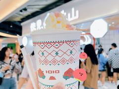 -伏小桃(雁塔MOMOPARK店)
