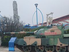 -中华人民共和国水准零点