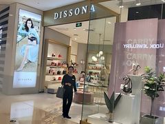 -深圳来福士广场