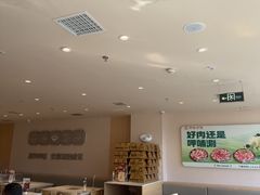 -呷哺呷哺 黄金牧场 (中发百旺店)