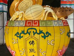 -琅岐红光湖公园