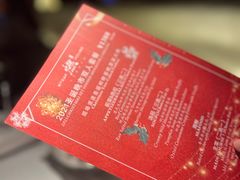 -燃扒房Steakhouse(皇庭店)