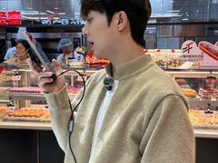 -滋府糕点(学府凯德店)