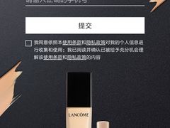 -金光华广场
