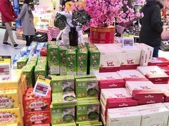 -盒马鲜生(昆城店)