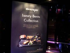 -ARMANI/AQUA(遮打大厦店)