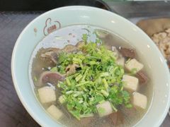 -回味鸭血粉丝汤(新城市广场店)