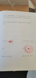 -东方幸福国际母婴月子会所