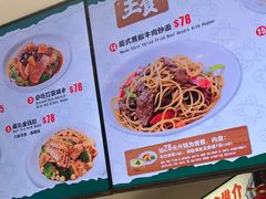 -澳门地道葡国餐