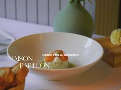 -蝶舍·MAISON PAPILLON
