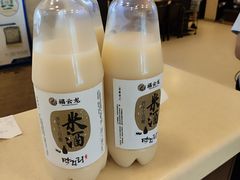 -福云龙(黄河南大街店)