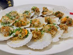 蒜蓉粉丝蒸扇贝-和记小菜(东方店)