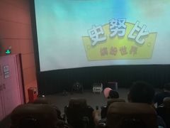 -史努比缤纷世界