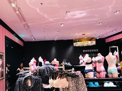 -Victoria's Secret(苏州中心全品类店)