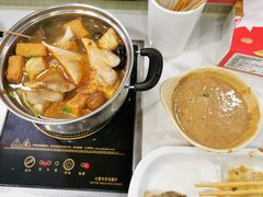 -就这家旋转小火锅(西安路罗斯福店)