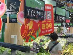 -世纪联华(杭州新塘路店)