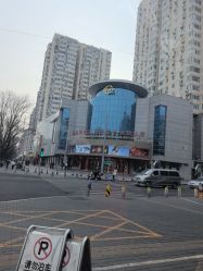 -菜百首饰店(总店)