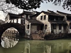 -沈厅酒家(周庄店)