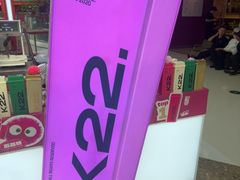 -K22.酸奶草莓(烟台芝罘店)