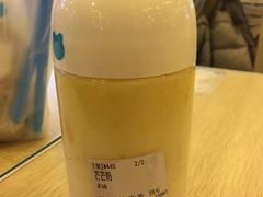 -兰熊鲜奶(西直门凯德mall店)