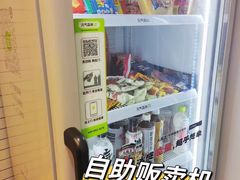 -竹川学社·自助沉浸自习室(海淀黄庄店)