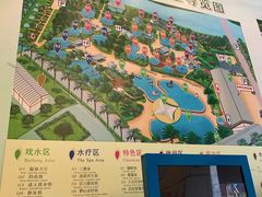 -碧水湾温泉