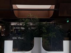 -三出山火锅(南京万象天地店)