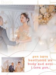 点击看大图 -Doris一站式游轮婚礼船东直营店(外滩店)