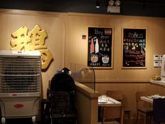 -裕.鹅庄