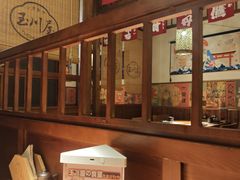 -玉川屋·深夜食堂居酒屋(柳巷店)