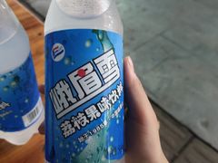 -宋胖油炸