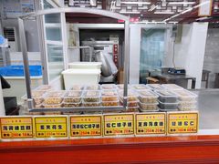 面包甜点陈列柜-采芝斋评弹茶馆(观前街店)