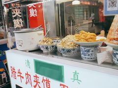 -老马家马蓉蛋菜夹馍·腊牛肉夹馍(回民街店)
