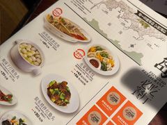 -前海沿·青岛菜(五四广场永旺店)