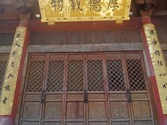 -南京市江宁方山