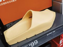 -长沙友阿奥特莱斯