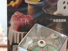 -多乐之日(王府井apm店)